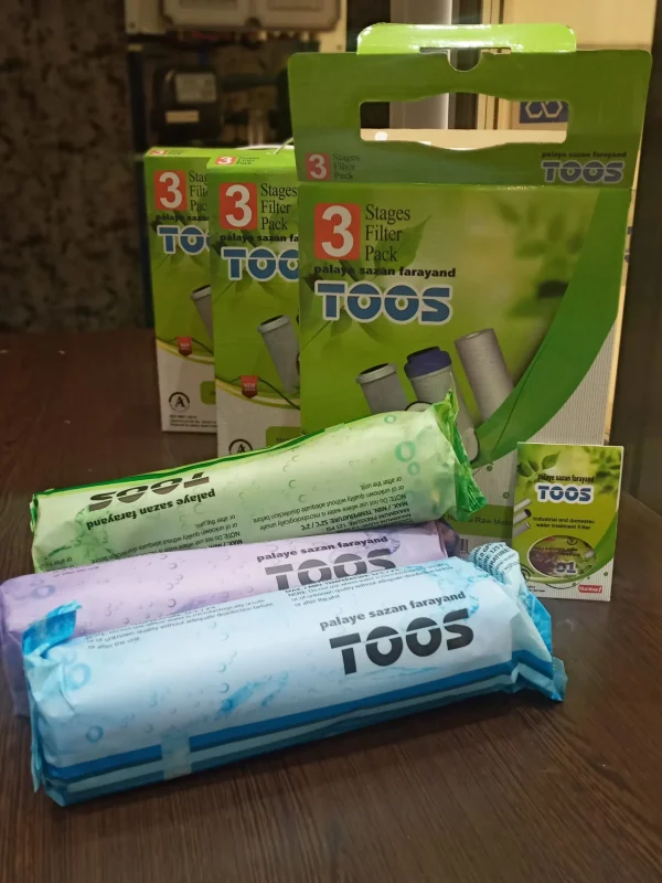 فیلتر مرحله 1و 2 و 3 Toos (همراه با زعفران هدیه)