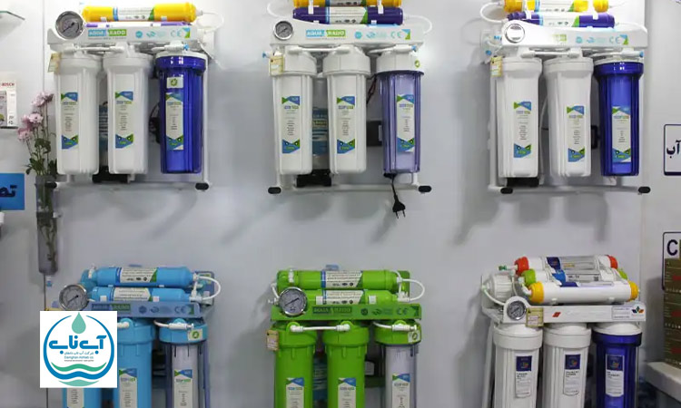 تصفیه آب صنعتی در کرج