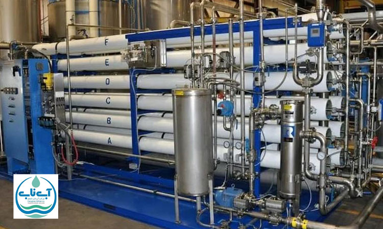 انواع دستگاه های تصفیه آب در ساری 