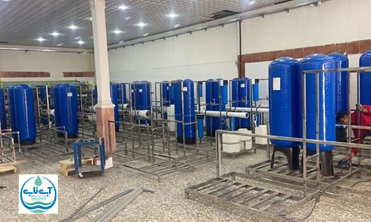 انواع تصفیه آب صنعتی در هرمزگان