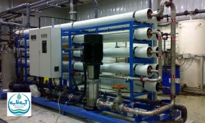 تصفیه آب صنعتی در کرمان