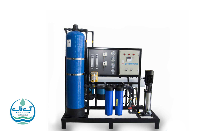 بهترین روش تصفیه آب صنعتی در زاهدان