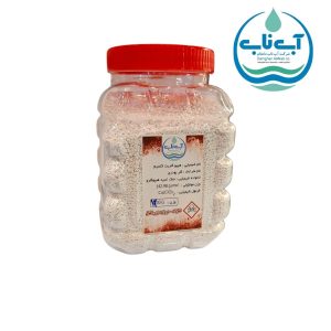 کلر پودری یا پرکلرین (هیپوکلریت کلسیم)