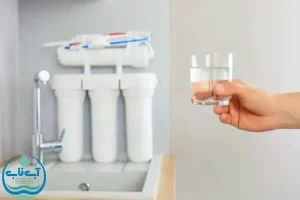 چطور دستگاه تصفیه آب ارزان بخریم؟